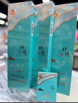 Seven Wolves (Pure Realm)